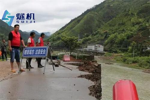 河道水庫雨水情視頻監控智能分析系統公司